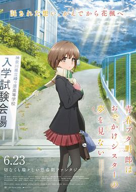 久久亚洲精品一区成人